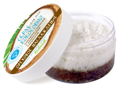 «Ореховое наслаждение» кокосовый сахарно-соляной скраб для тела 