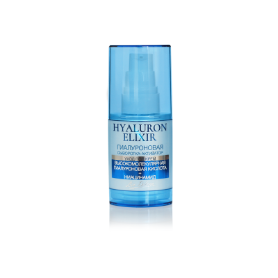 Гиалуроновая сыворотка-активатор Hyaluron Elixir с эффектом увлажнения для всех типов кожи, 35 г