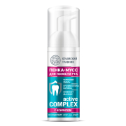 Пенка-мусс для полости рта COMPLEX active с ксилитом защищает зубную эмаль, 50 мл