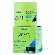 Экстраувлажняющий крем для лица день-ночь "ZEN" интенсивное питание, устраняет сухость и шелушение, 45 г