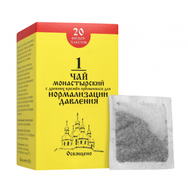 Чай Монастырский № 1 "Для нормализации давления" Архыз