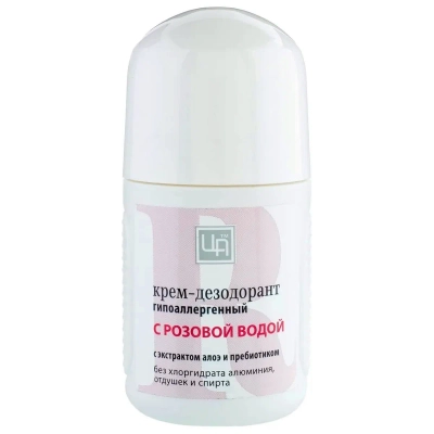 Крем-дезодорант гипоаллергенный с розовой водой Крем-дезодорант гипоаллергенный с розовой водой