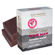 Набор твердого винного мыло "Wine Man" омолаживает, регенерирует и защищает, 200г