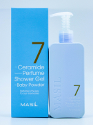 Гель для душа 7 ceramide perfume shower gel (baby powder) аромат детской присыпки, 300 мл