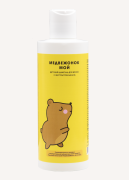Шампунь детский для волос "Медвежонок мой" с экстрактом банана 0+, 250 мл