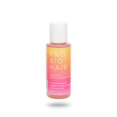 Шампунь для волос PRO BIO HAIR REPAIR SHAMPOO, восстанавливающий с кератином и бетаином (бессульфатный), 50 мл