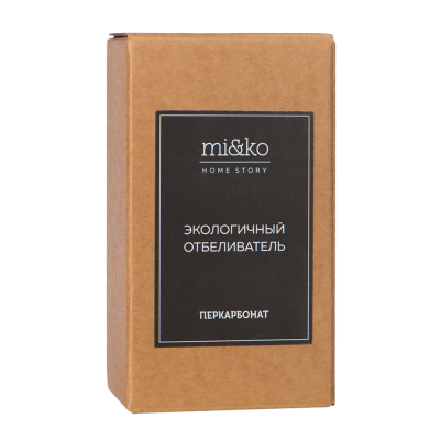 Экологичный отбеливатель Перкарбонат, 400 гр