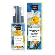 Ночной крем для лица от пигментных пятен Happy skin Narcissus, 30 мл