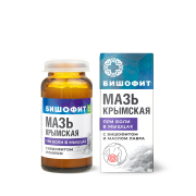 Мазь при боли в мышцах с бишофитом и маслом лавра, 30 г