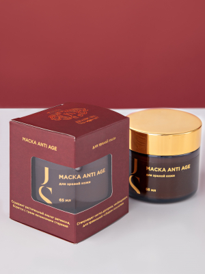 Маска ANTI AGE (для зрелой кожи), 65 мл
