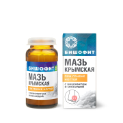 Мазь при грибке ногтей с бишофитом и монардой, 30 г