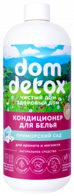 Кондиционер для белья "Приморский сад" DOMDETOX, 500 мл