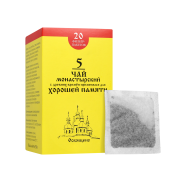 Чай Монастырский № 5 "Для хорошей памяти" Архыз, 20 пакетиков x 30 г