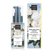 Ночной крем для сухой кожи лица Питательный, Hey! Perfect cream White rose, 30 мл