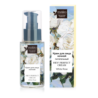 Ночной крем для сухой кожи лица Питательный, Hey! Perfect cream White rose, 30 мл