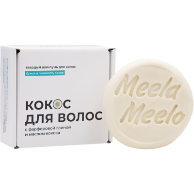 Твёрдый шампунь Кокос для волос с маслом кокоса, экстрактом ванили, эфирным маслом горького миндаля, 85 г