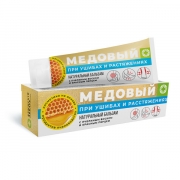 Бальзам При ушибах и расстяжениях Медовый, 60 г