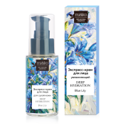 Экспресс-крем для лица увлажняющий для сухой кожи Deep Hydration Blue Lily, 30 мл