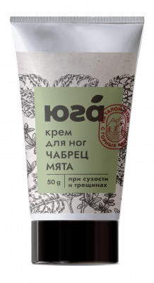 Крем для ног Чабрец и мята Экстрасмягчение, 50 г