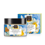 Скраб для лица для нормальной и комбинированной кожи Happy Skin Narcissus, 50 мл