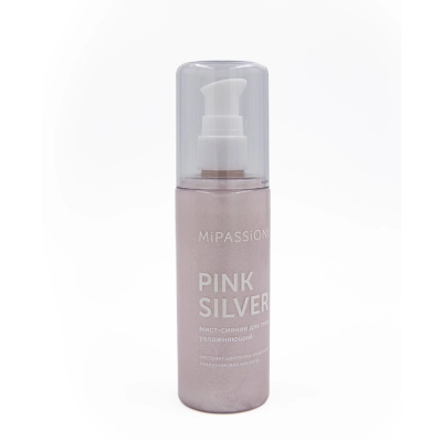 Увлажняющий мист-шиммер для тела "Pink Silver", 125 мл 