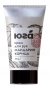 Крем для рук Мандарин и корица Питательный, 50 г