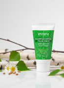 Крем для ног Полярная береза, 50 мл