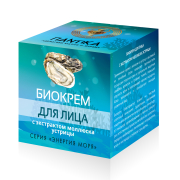 Биокрем для лица с экстрактом моллюска устрицы Энергия моря, 30 г