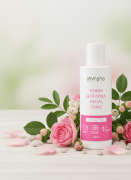 Тоник для сухой кожи, успокаивает и увлажняет, 150 мл