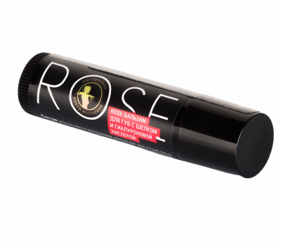 Rose бальзам для губ с шёлком и гиалуроновой кислотой, 5 гр