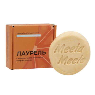 Твёрдый шампунь Лаурель с маслами лавра, грейпфрута и черного тмина, 85 г