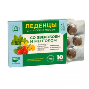 Леденцы с экстрактом зверобоя и ментола От боли в горле и кашля, 10 шт.