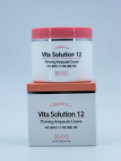 Крем для лица с витаминами омолаживающий vita solution 12 firming ampoule cream для всех типов кожи, увлажняет и питает, 100 мл