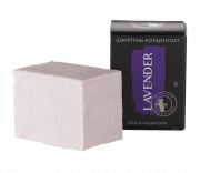 Lavender шампунь-концентрат сера и аллантоин, 70 гр