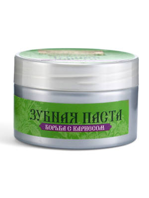 Чёрная зубная паста Борьба с кариесом с Кавказскими травами, Святая рука, 50 мл