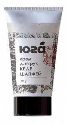 Крем для рук Кедр и шалфей Увлажняющий, 50 г