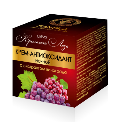 Крем антиоксидант ночной с экстрактом винограда "Крымская лоза", 30г