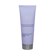 Маска для лица "Anti-acne" Glow up с фиолетовой глиной для проблемной кожи, 70 г