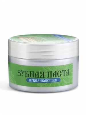 Чёрная зубная паста Отбеливающая с Ромашкой, Святая рука, 50 мл