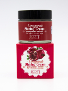 Крем для лица сияющий с экстрактом граната pomegranate shining cream улучшает эластичность и упругость кожи, 70 мл