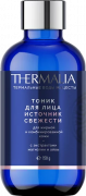 Тоник для лица Источник свежести для жирной и комбинированной кожи, 150 г