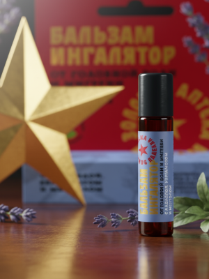 Роликовый бальзам-ингалятор Золотая звезда Кавказа От головной боли и мигрени, 5 мл