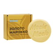 Твёрдый шампунь Золото Марокко с маслами арганы и сладкого миндаля, 85 г