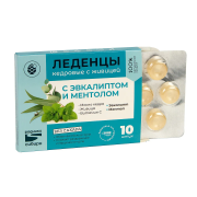 Леденцы с эвкалиптом и ментолом без сахара, для облегчения кашля и вывода мокроты, 10 шт.