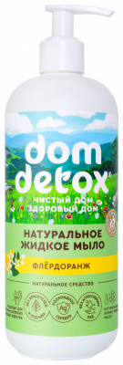 Натуральное жидкое мыло "Флердоранж" DOMDETOX, 500 мл