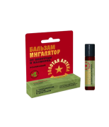 Роликовый бальзам-ингалятор Золотая звезда Кавказа От простуды и насморка, 5 мл