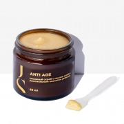 Масляный скраб с маслом комбо ANTI-AGE – растительным аналогом ретинола, 65 мл