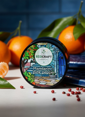 Крем для лица с витаминами и AHA-кислотами для сухой и чувствительной кожи "Mandarin and pink pepper" Мандарин и розовый перец