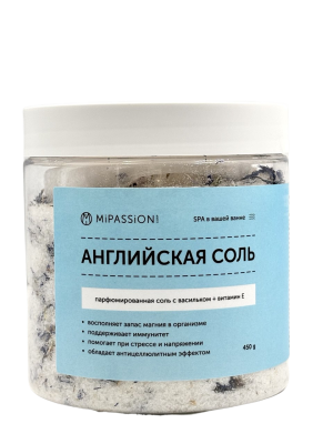 Английская парфюмированная соль для ванны с васильком и витамином Е, 450 гр