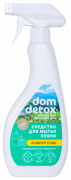 Средство для мытья кухни Жидкая сода универсальное чистящее средство DOMDETOX
